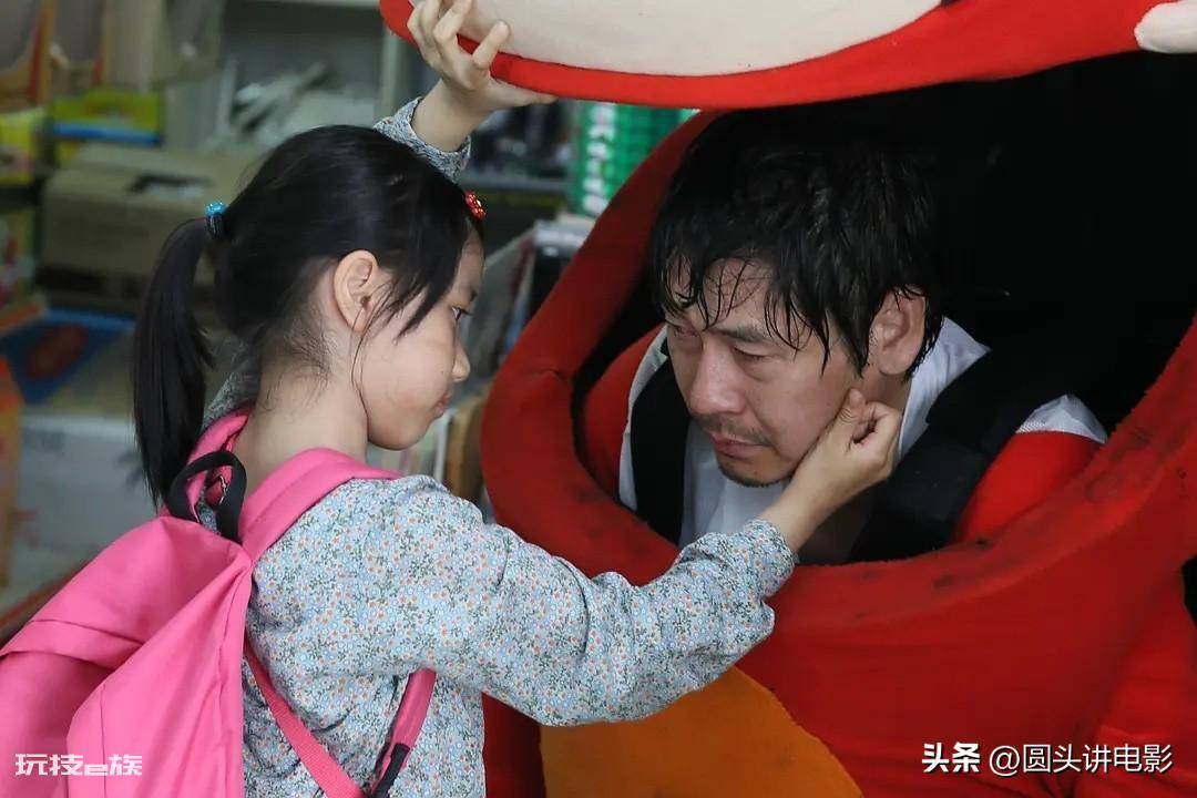 感人电影催泪的电影(让人泪流满面的五部优质影片推荐)-图片4